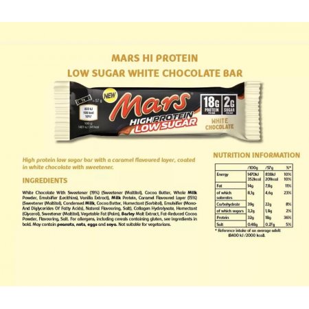 MARS HIPROTEIN 57G WHITE CHOCOLATE